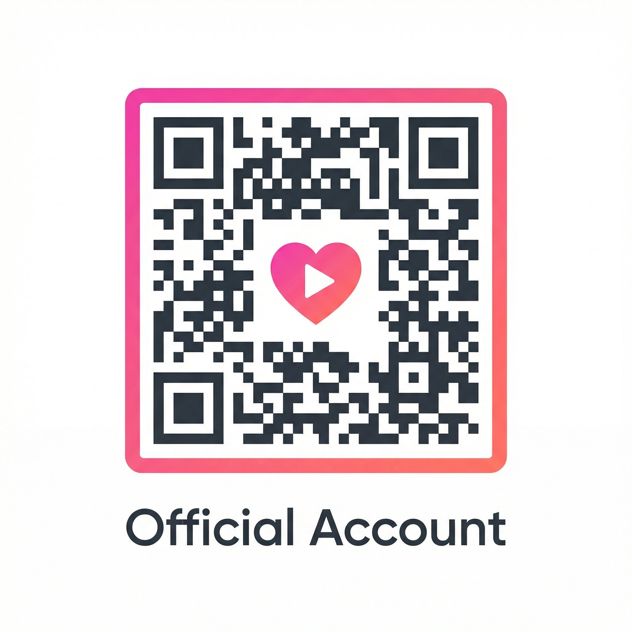 黄色仓库公众号二维码